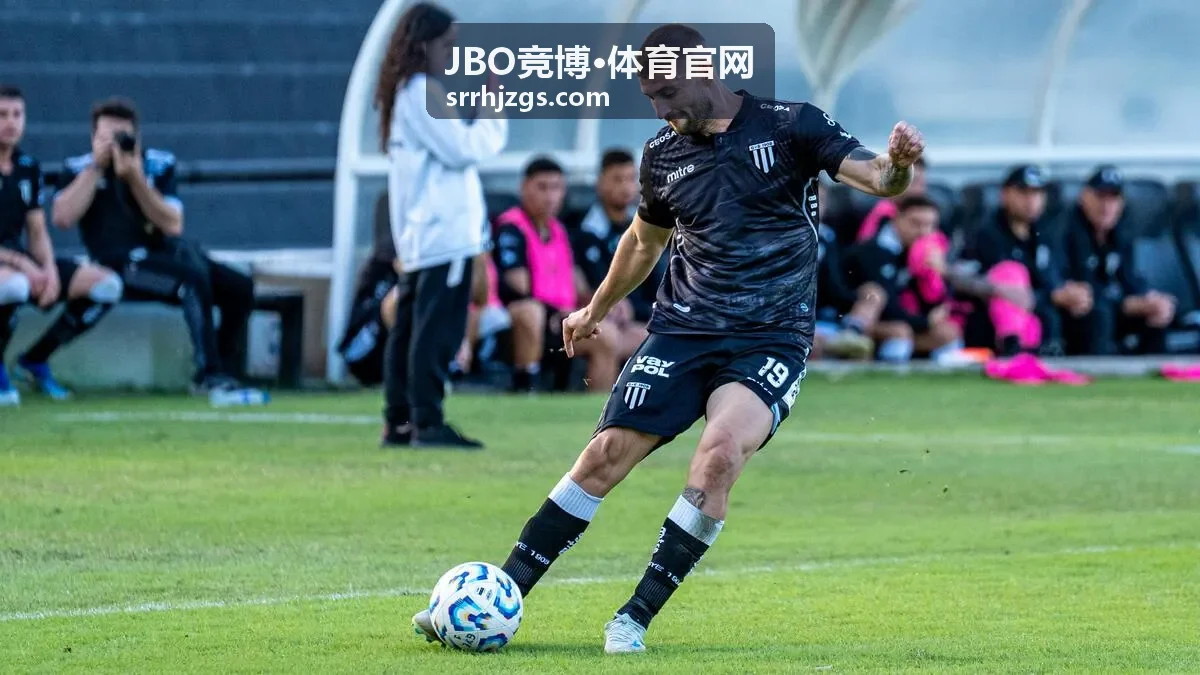 JBO竞博·体育官网篮球赛事活动现场