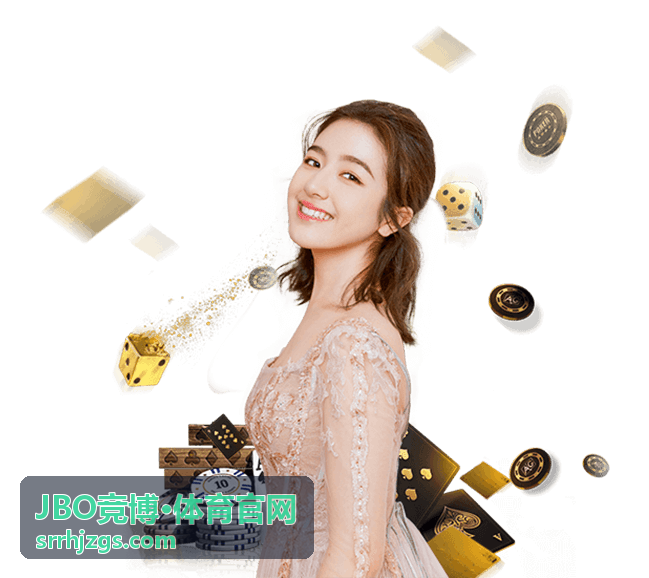 JBO竞博·体育官网电竞比赛现场