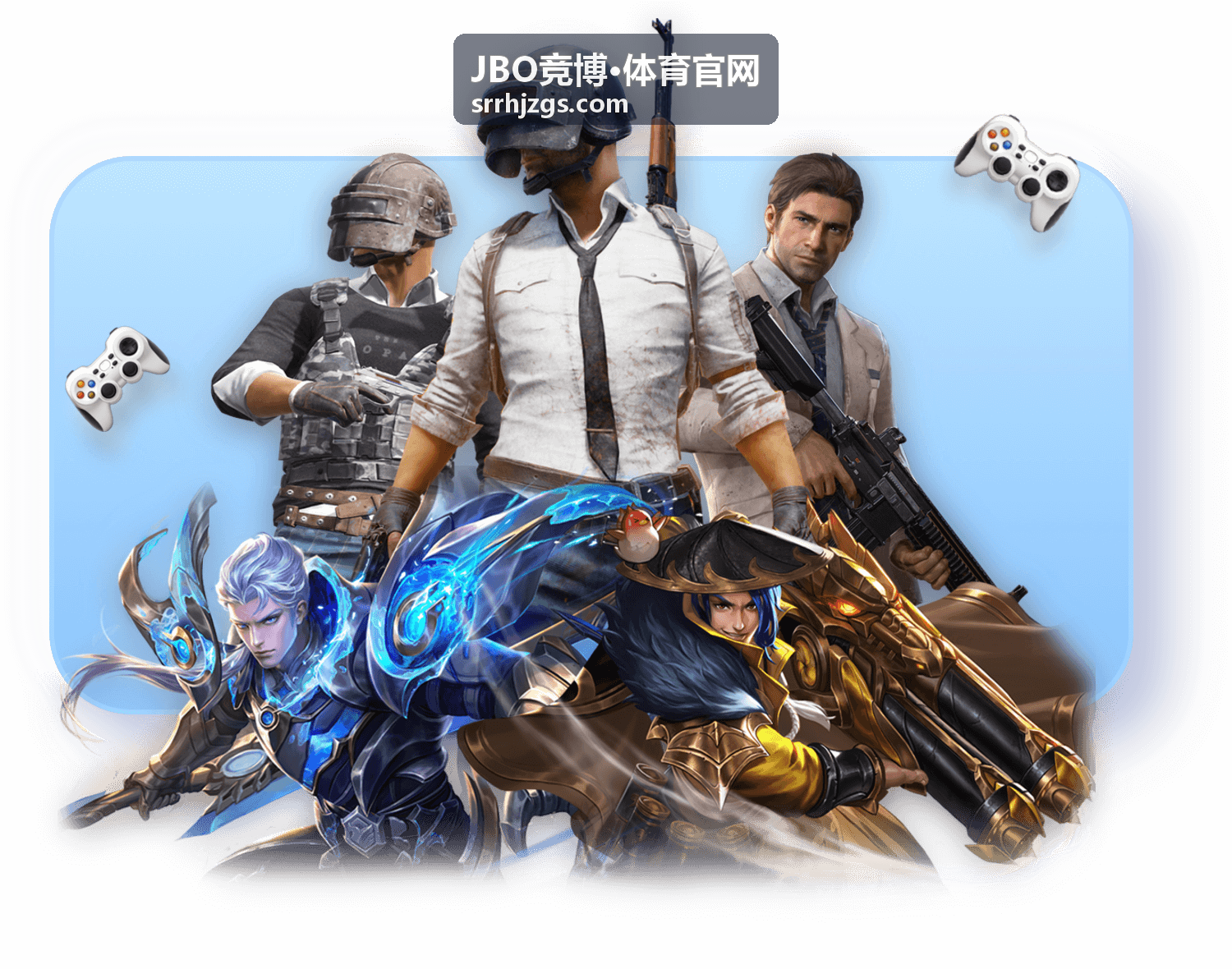 JBO竞博·体育官网服务体系概览